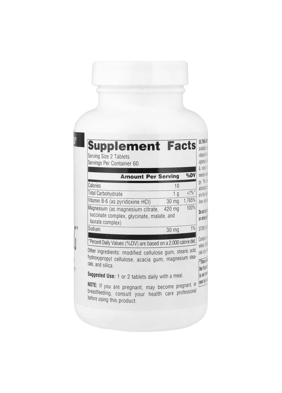 Магній з вітаміном В6, ultra-mag, ультрамаг, 120 таблеток Source Naturals (337337167)