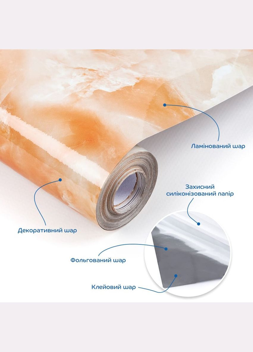 Пленка самоклеющаяся 60cm*3m SW-00002402 Sticker Wall (316187170)