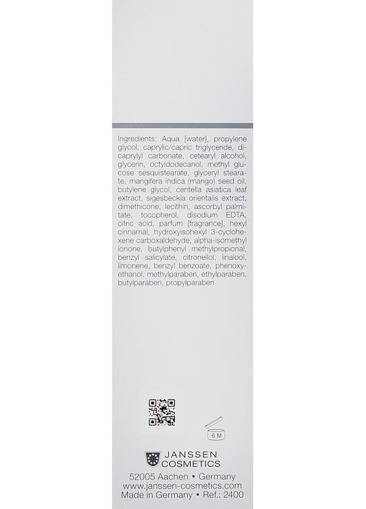 Крем против рубцовых изменений кожи Retexturising Scar Cream 75ml (113861-18287) Janssen Cosmetics (368647944)