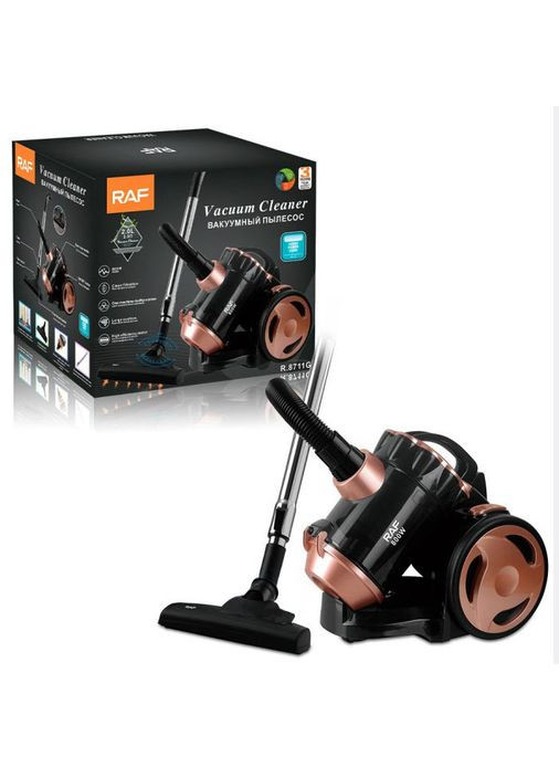 Пылесос контейнерный вакуумный RAF R.8711G для уборки дома 800 Вт Черно-коричневый Rainberg (297331595)