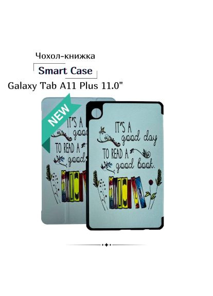 Чохол до планшета .0" Good Book (714017) BeCover Smart Case Samsung Galaxy Tab A11 Plus SM-X236B 11 (366694494)