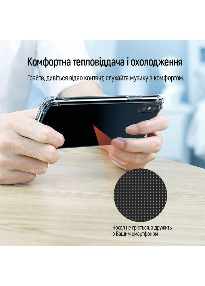 Чохол до Samsung Galaxy S24FE TPU AntiShock Clear Colorway (307436781)