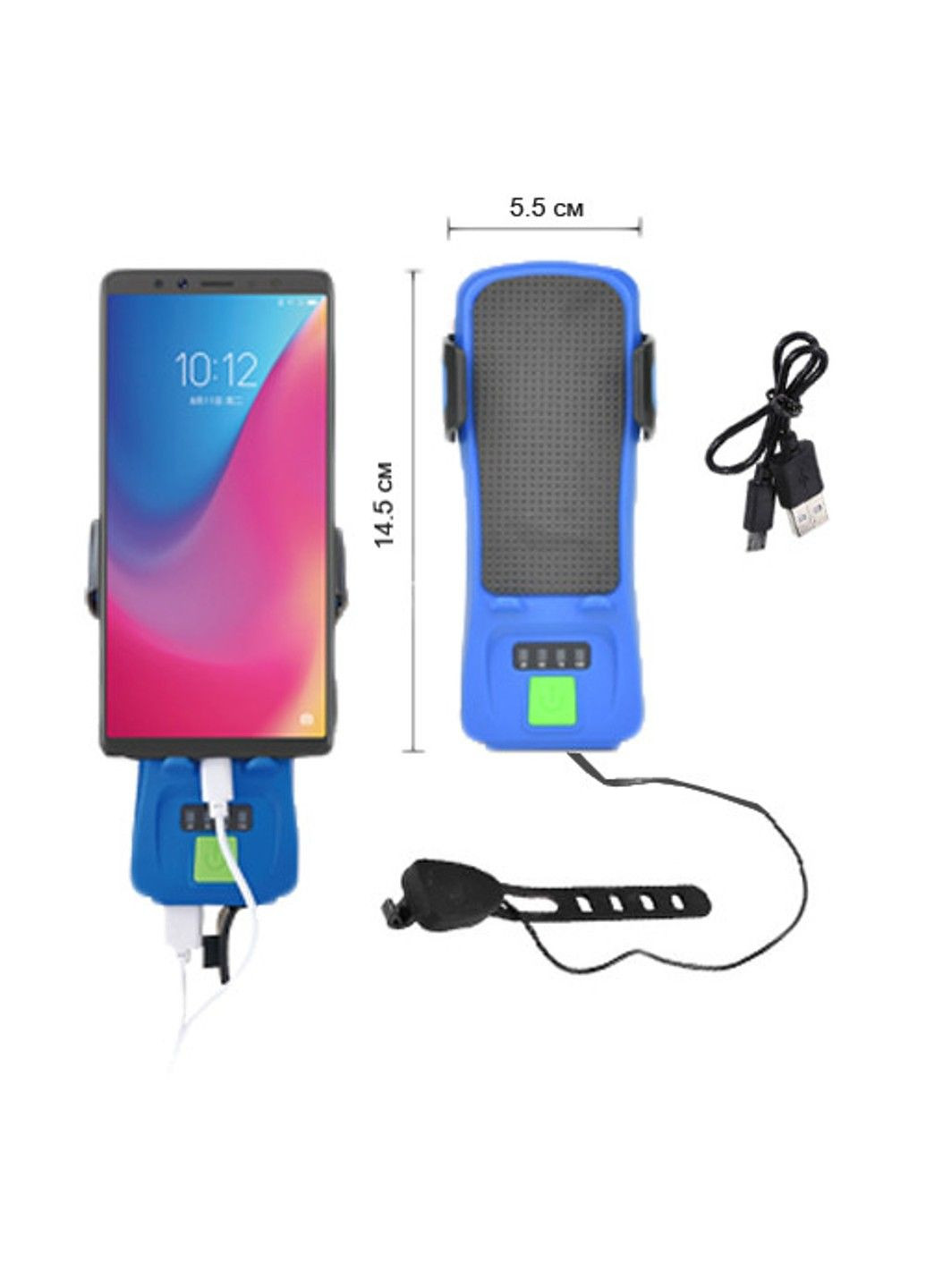 Велосипедный фонарь QX-Q21-T6+COB + держатель для телефона + microUSB + TypeC + 4 режима No Brand (332634374)