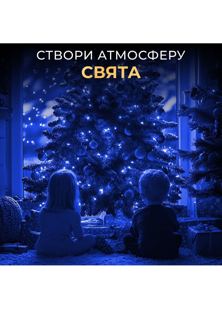 Гирлянда роса на пульте 50 метров на 500 led светодиодов капля на зеленом проводе синяя 500L50MGBL No Brand (362502972)