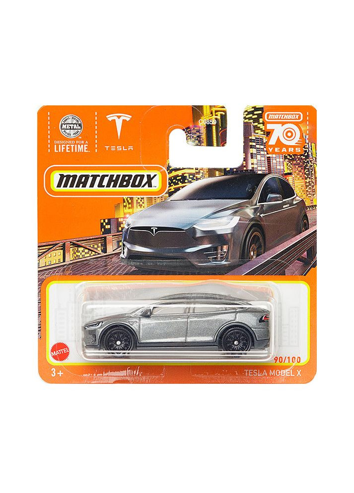 Автомобіль - Велике місто колір різнокольоровий CB-00157663 Matchbox (314888053)