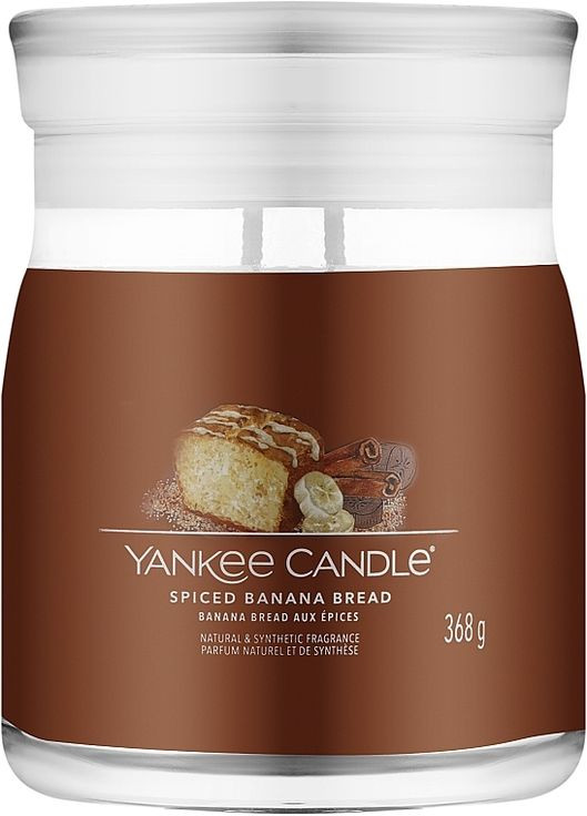 Ароматическая свеча в банке "Spiced Banana Bread", 2 фитиля Singnature 567g (1165023-25001226) Yankee Candle (368653861)