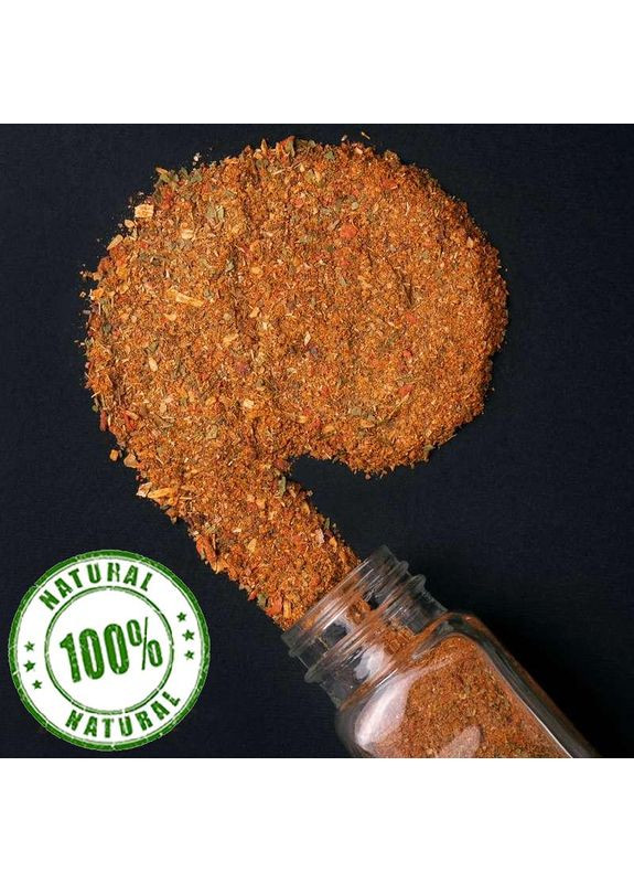 Приправа "Турецкий люля-кебаб" 500 г No Brand (351366568)