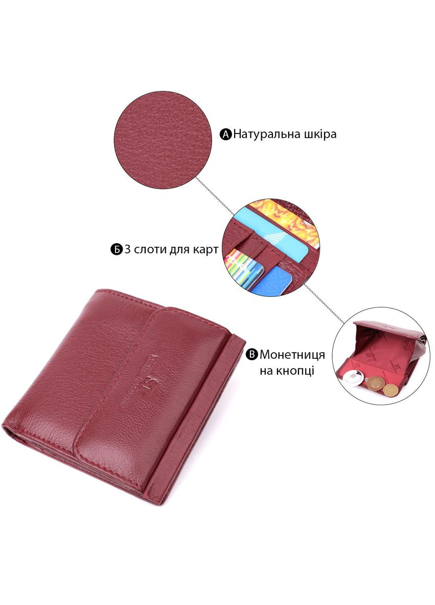 Небольшой женский кошелек с монетницей снаружи из натуральной кожи 22544 st leather (329148747)