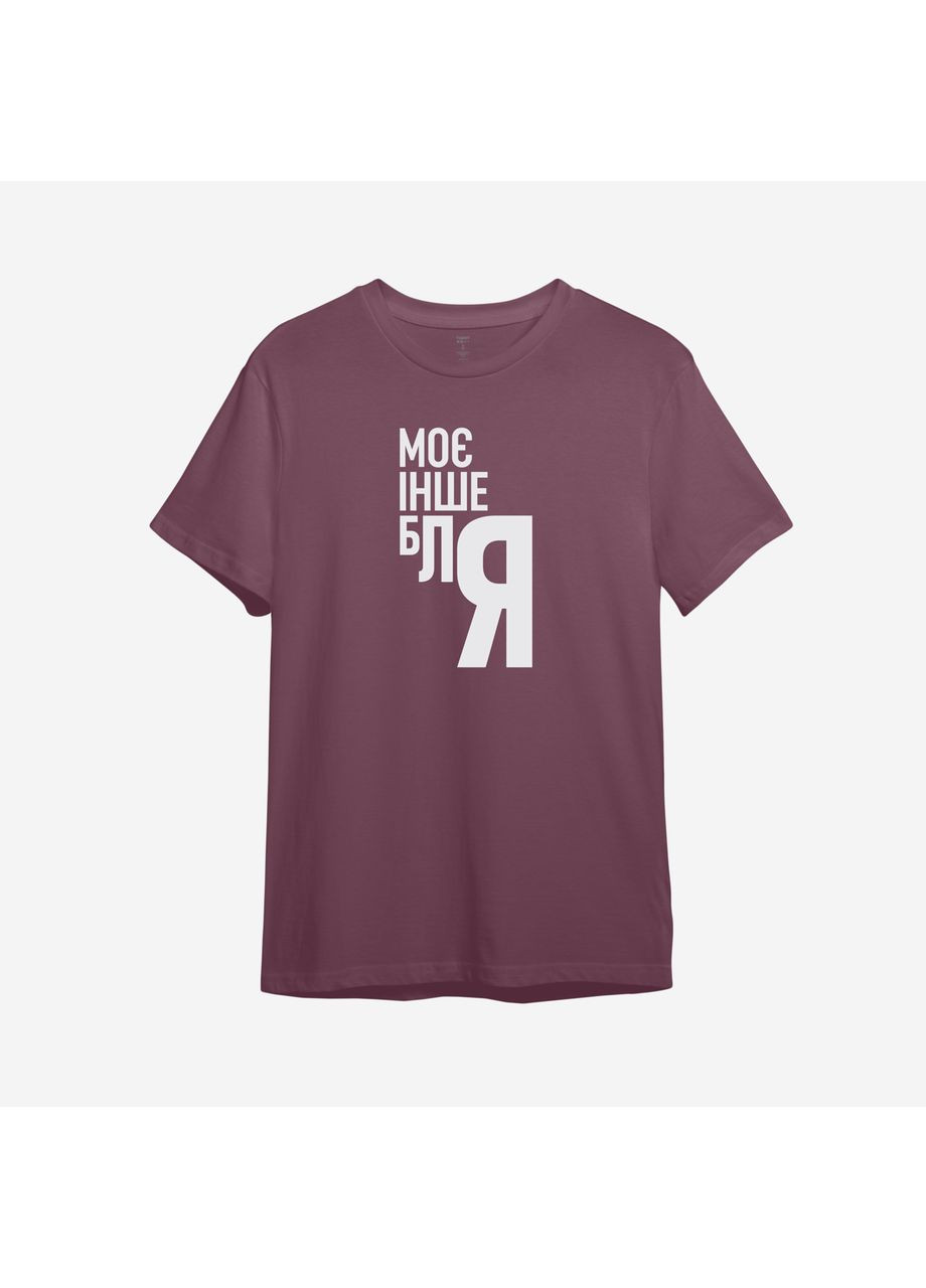 Футболка с принтом "Мое iнше блЯ" (1099482941-1) ТiШОТКА (363967705)