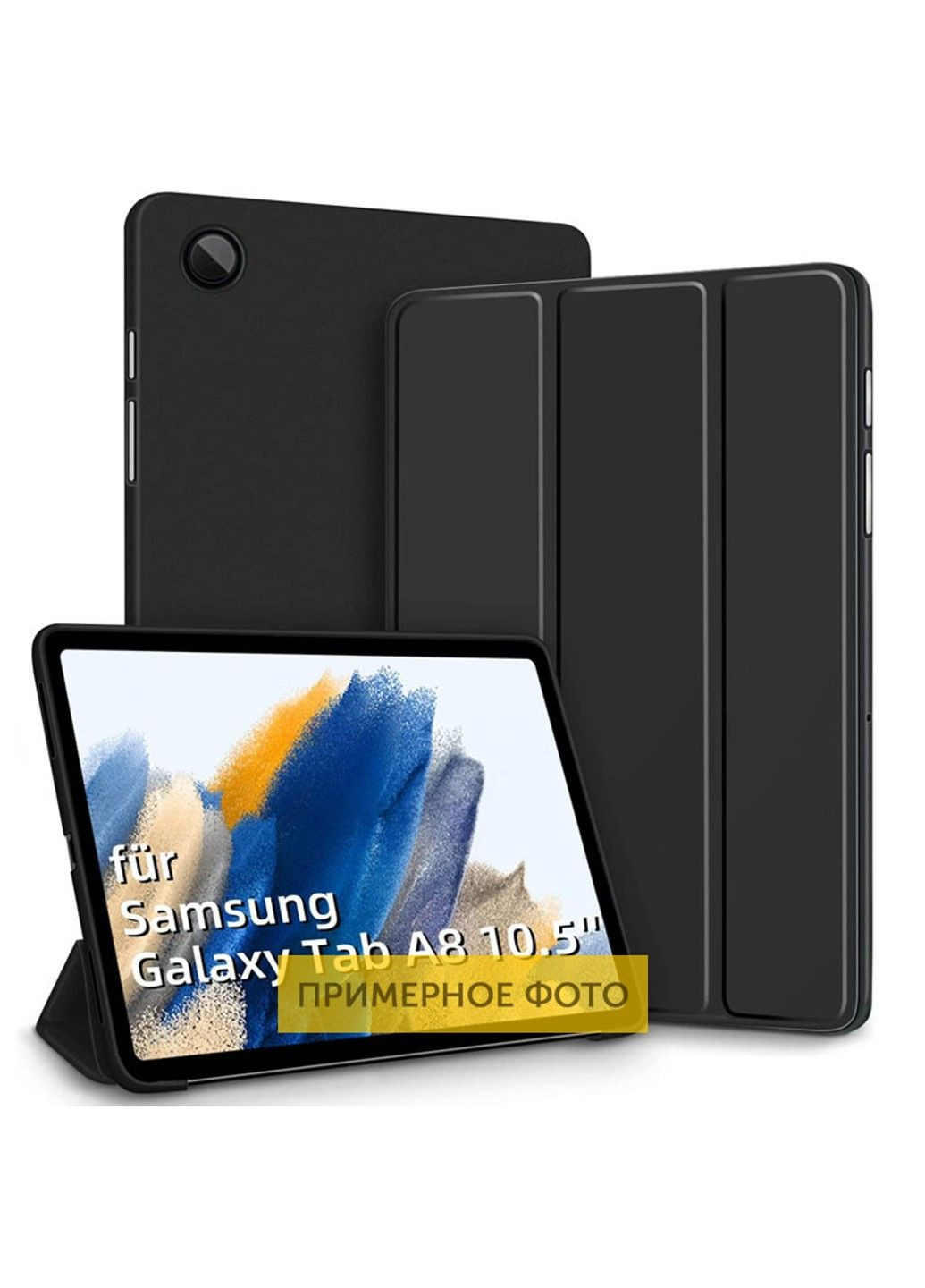 Чехол-книжка Book Cover (stylus slot) для Samsung Galaxy Tab S7 (T875) / S8 (X700/X706) Epik (291879394)