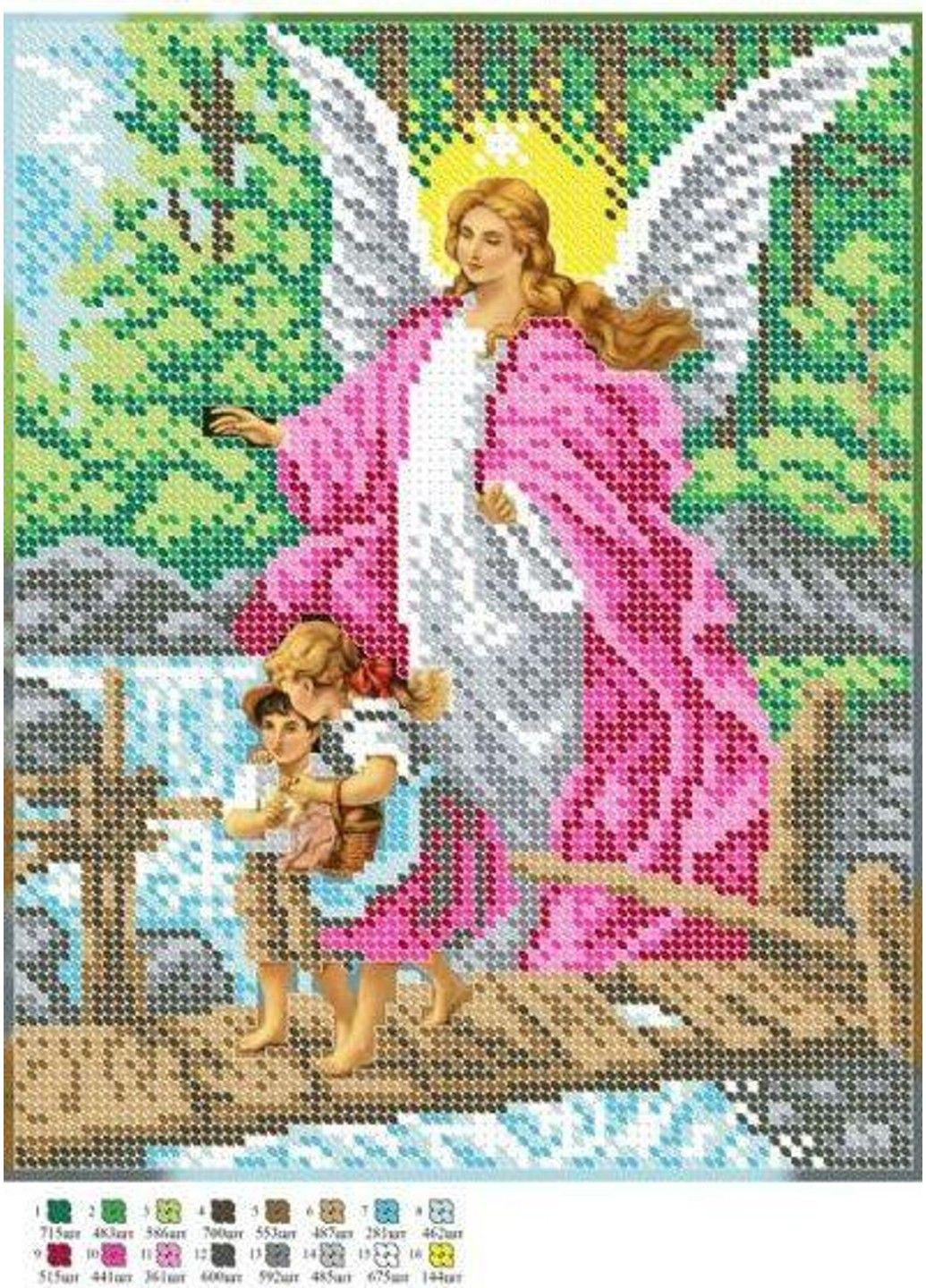 Схема для вышивки бисером "Ангел-Хранитель и дети " частичная выкладка, заготовка, 30х23 см No Brand (333165274)