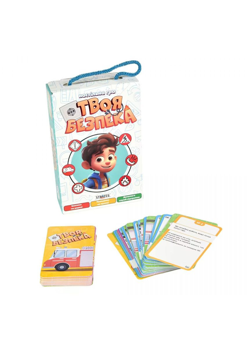 Настільна гра "Твоя безпека " (укр) Strateg (292784737)