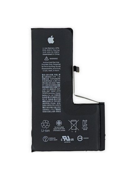 Аккумулятор для iPhone Xs 2648 мАч — AAAClass OEM (293346170)