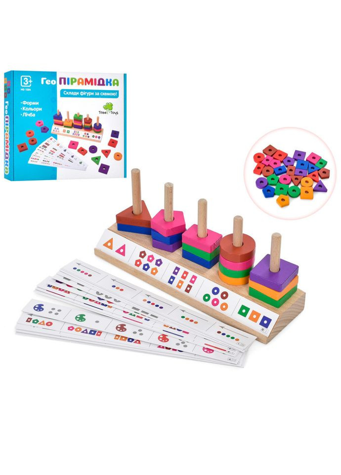 Деревянная игрушка Пирамидка MD 1584 геометрические фигуры, карточки Limo Toy (360899637)