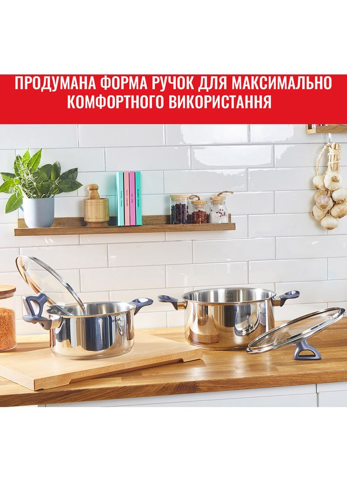 Набор кастрюль G712S855 Daily Cook 5+2.9+2+1,5 (G712S855) Tefal (306581340)