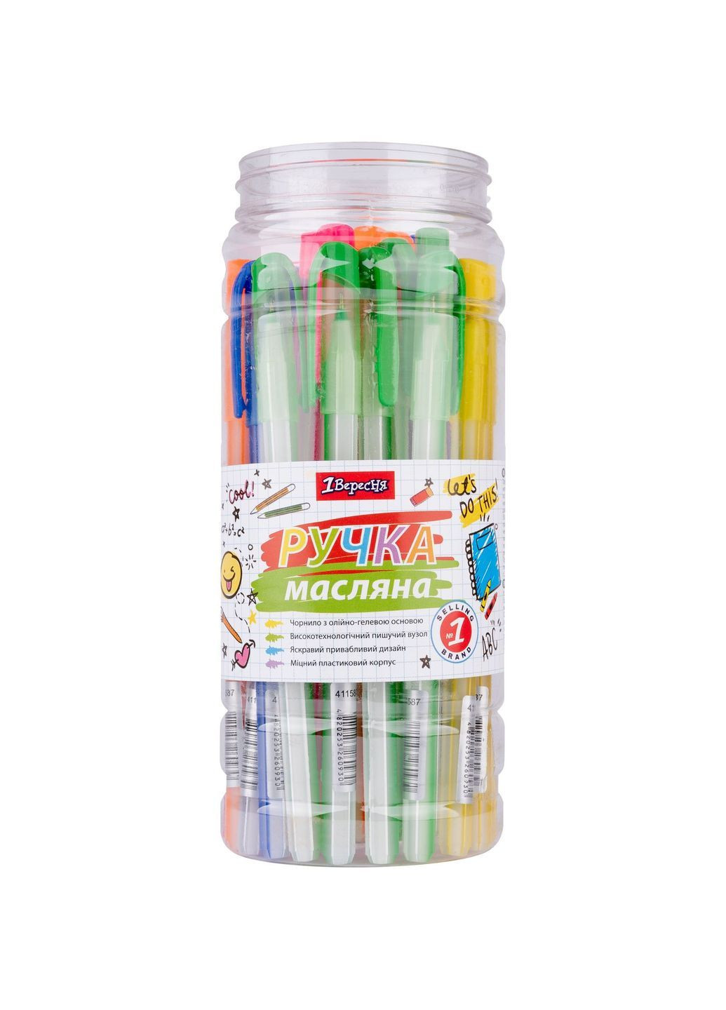 Ручка кулькова Candy сині чорнила упаковка 30 шт. () 1 Вересня 411587 (366666936)