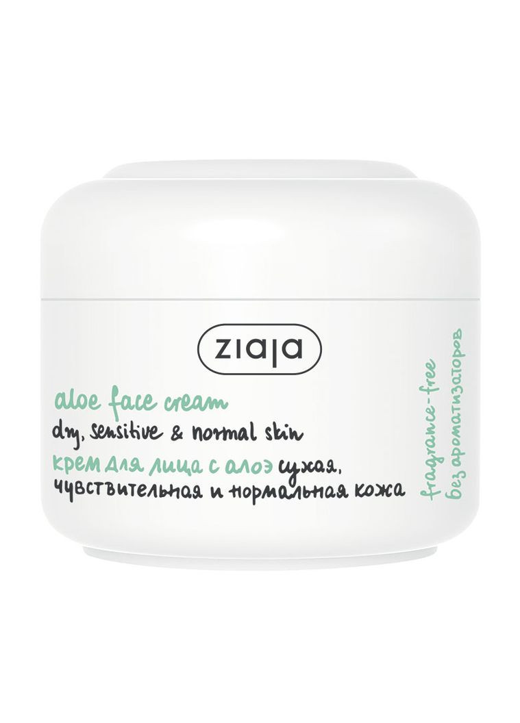 Ziaja Біо-крем для обличчя Алое, непарфумований, 50 мл — Крем, (328400945)