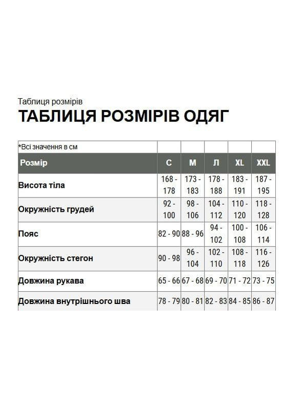 Куртка LIG 4.0 – Легка ізоляційна куртка G-LOFT, Olive, M Carinthia (368540685)