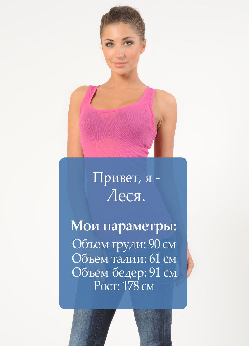 Майка Малиновый Rich & Royal — 319623650