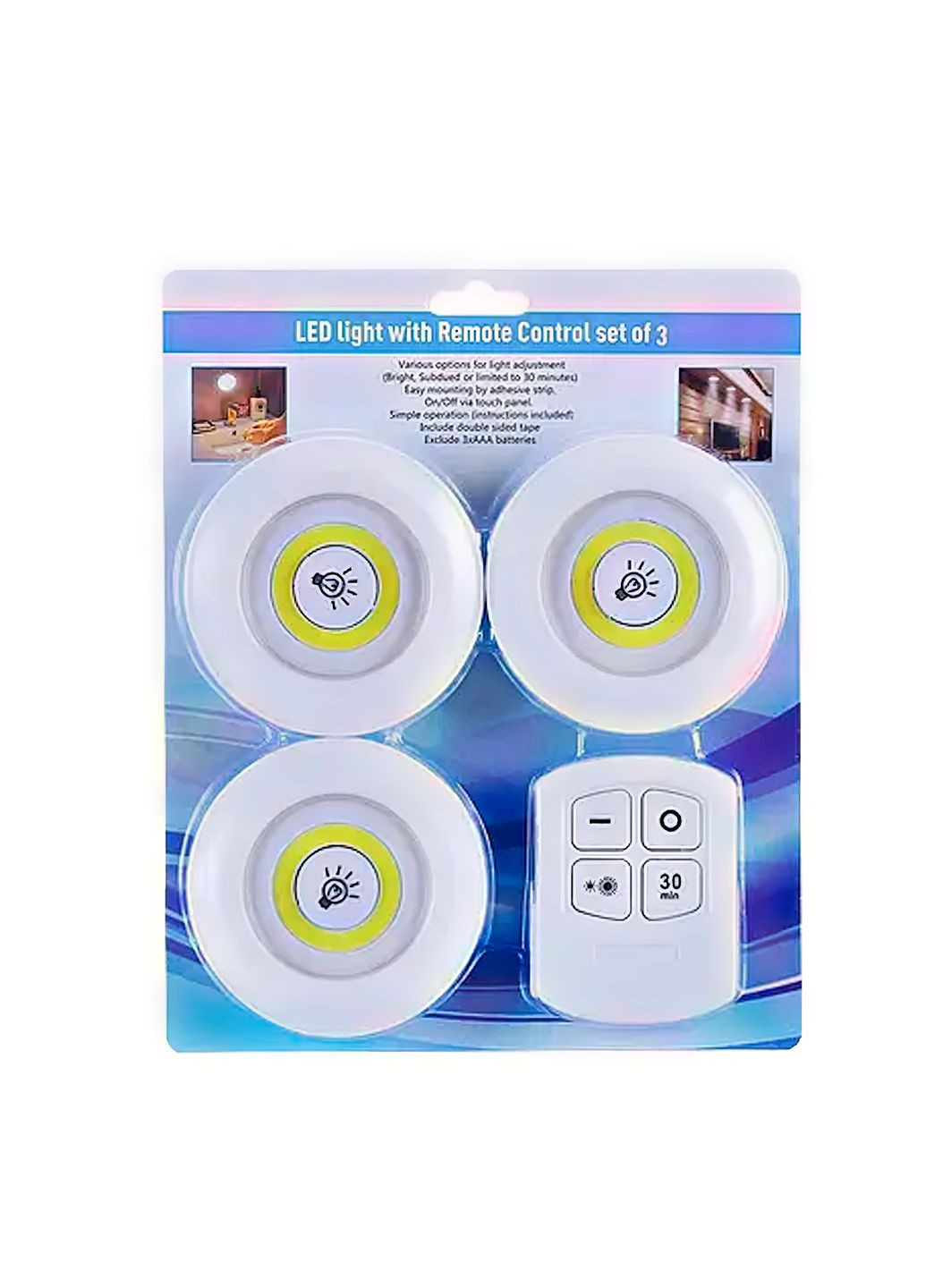 Автономные LED лампы беспроводные с пультом дистанционного управления Remote Control Set (3 светильника) No Brand (334011267)