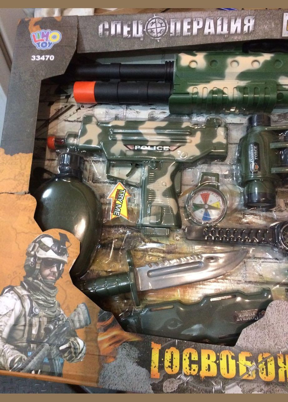 Набор военный игрушечный "Освобождение" (автомат, каска, фляга, бинокль, фонарик) No Brand (302386312)