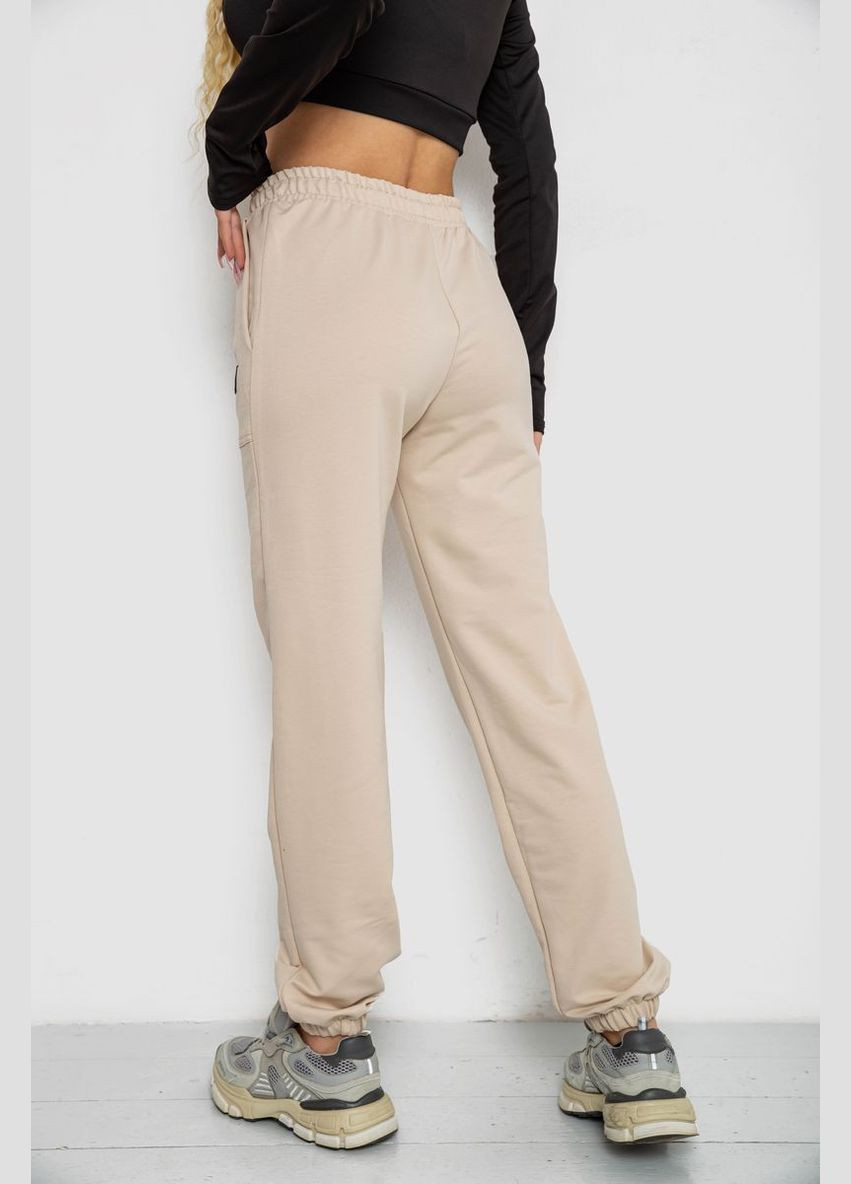 женские Sport Line Спортивные штаны (324391984)