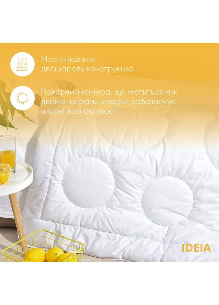 Одеяло зимнее евро Air Dream Exclusive 200х220 см двойное супер теплое дабл антиаллергенное IDEIA (362587210)