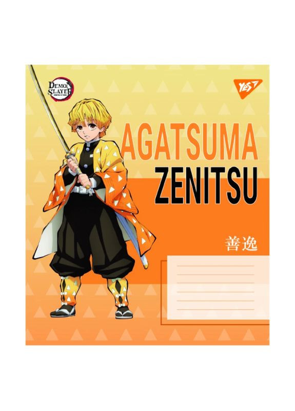 Тетрадь ученическая Demon slayer Heroes 767691 18 л. Разноцветный shop (4823092292896) Yes (340268951)