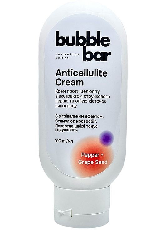 Крем Bubble Bar (368651897)