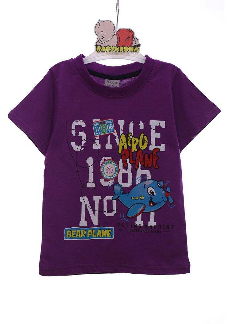 Футболка для мальчика трикотажная с Самолетом темно фиолетовая 104 см (44805) BABYKROHA (315721656)
