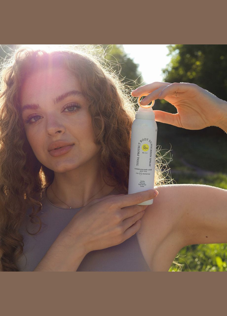 Сонцезахисний набір SPF Summer Box Total Protect Hillary (332200110)