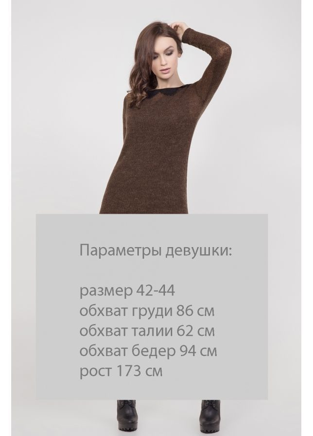 Комплект 1477 Bellise Темно красный Triko Bakh (368651048)