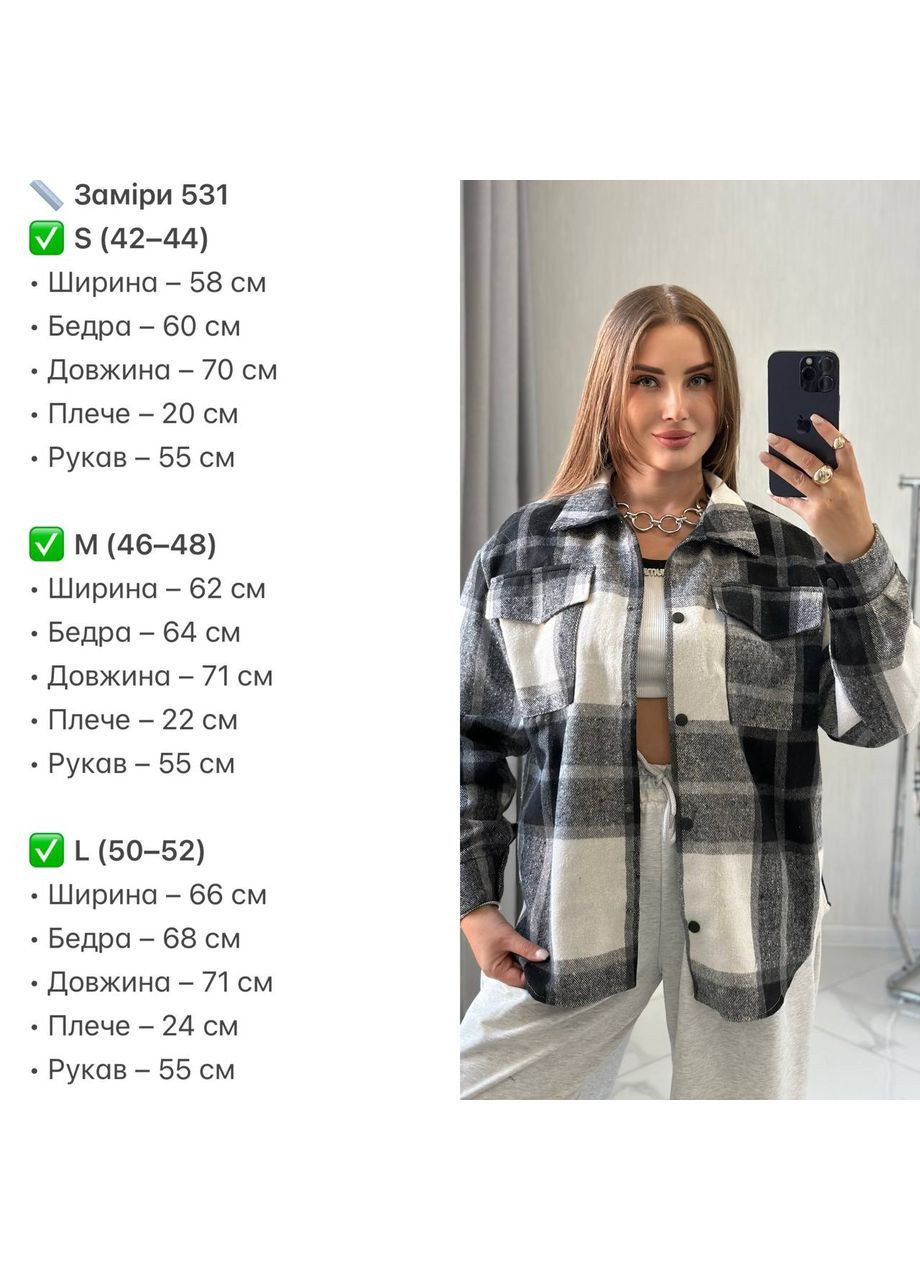 Голубой рубашка Osoblyva