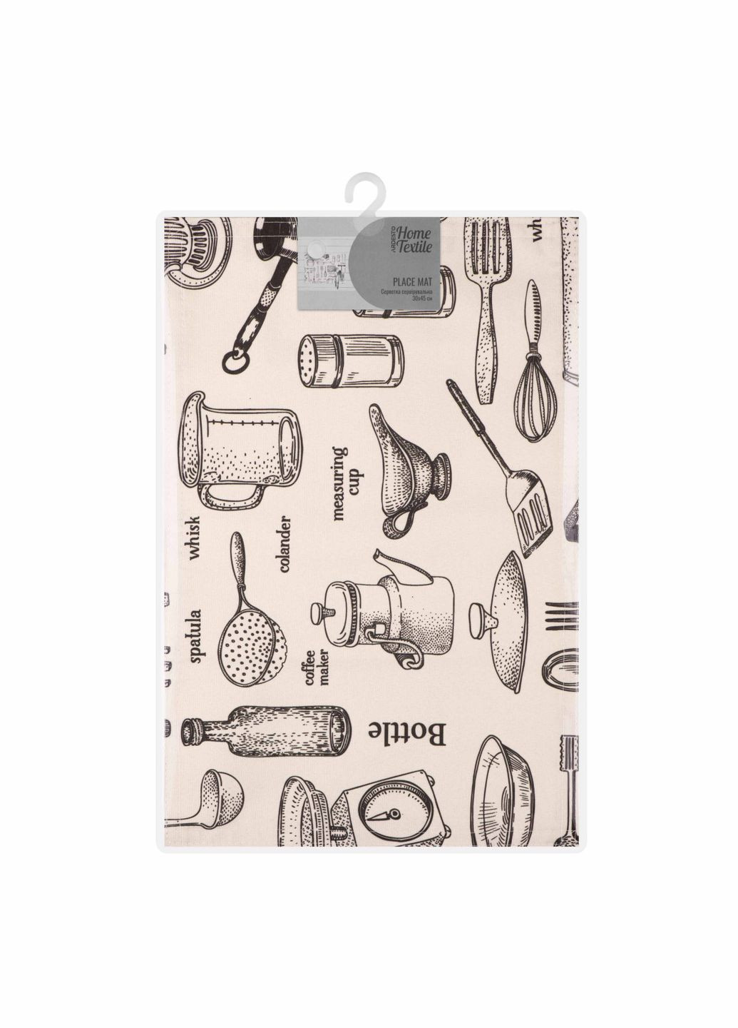 Серветка сервірувальна Kitchen ART06KN 30х45 см Ardesto (365670446)