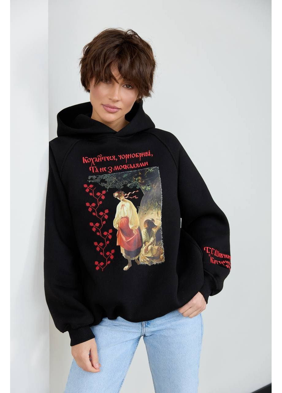 Худі з преміальної бавовни PanyankaVyshyvanka (369368842)