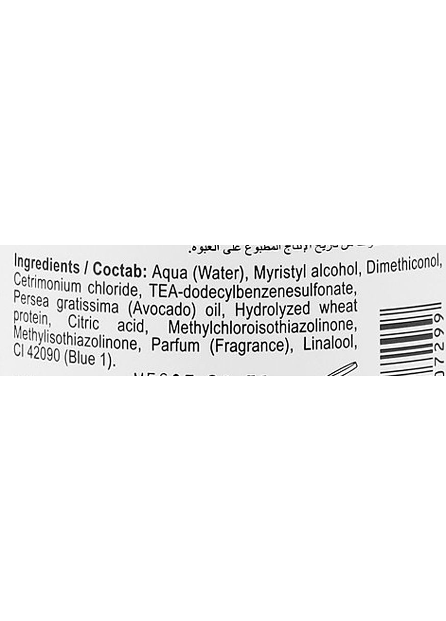 Увлажняющий кондиционер для волос с маслами авокадо и пшеницы Back Bar Extreme Conditioner 1000ml (861883-32109) FarmaVita (368665767)