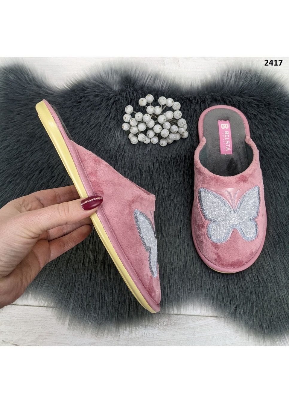 Пудровые тапочки женские домашние с закрытым носком Белста