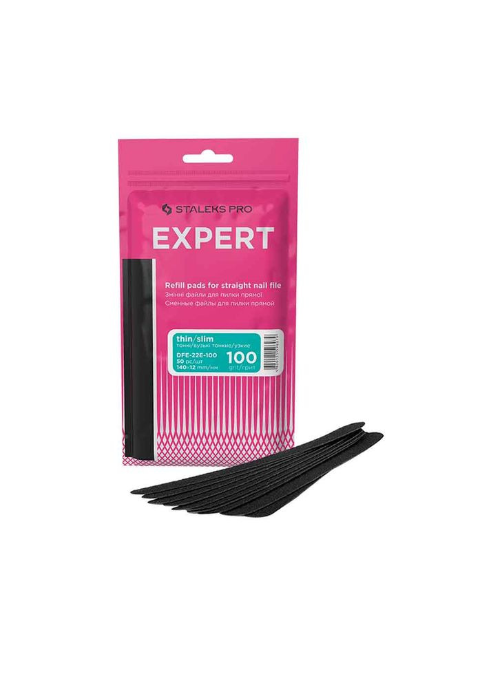 Сменные файлы для пилы прямой узкой Expert 22E 100 грит, 50 шт Staleks (357493785)
