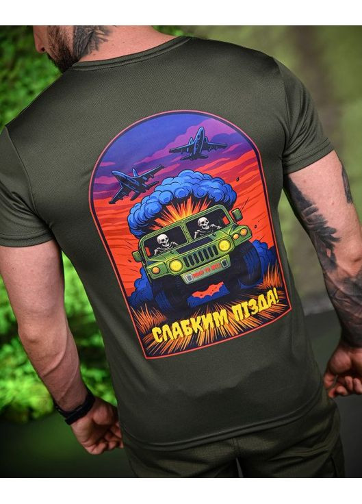 Армійська чоловіча футболка Череп олива Freedom (351638036)