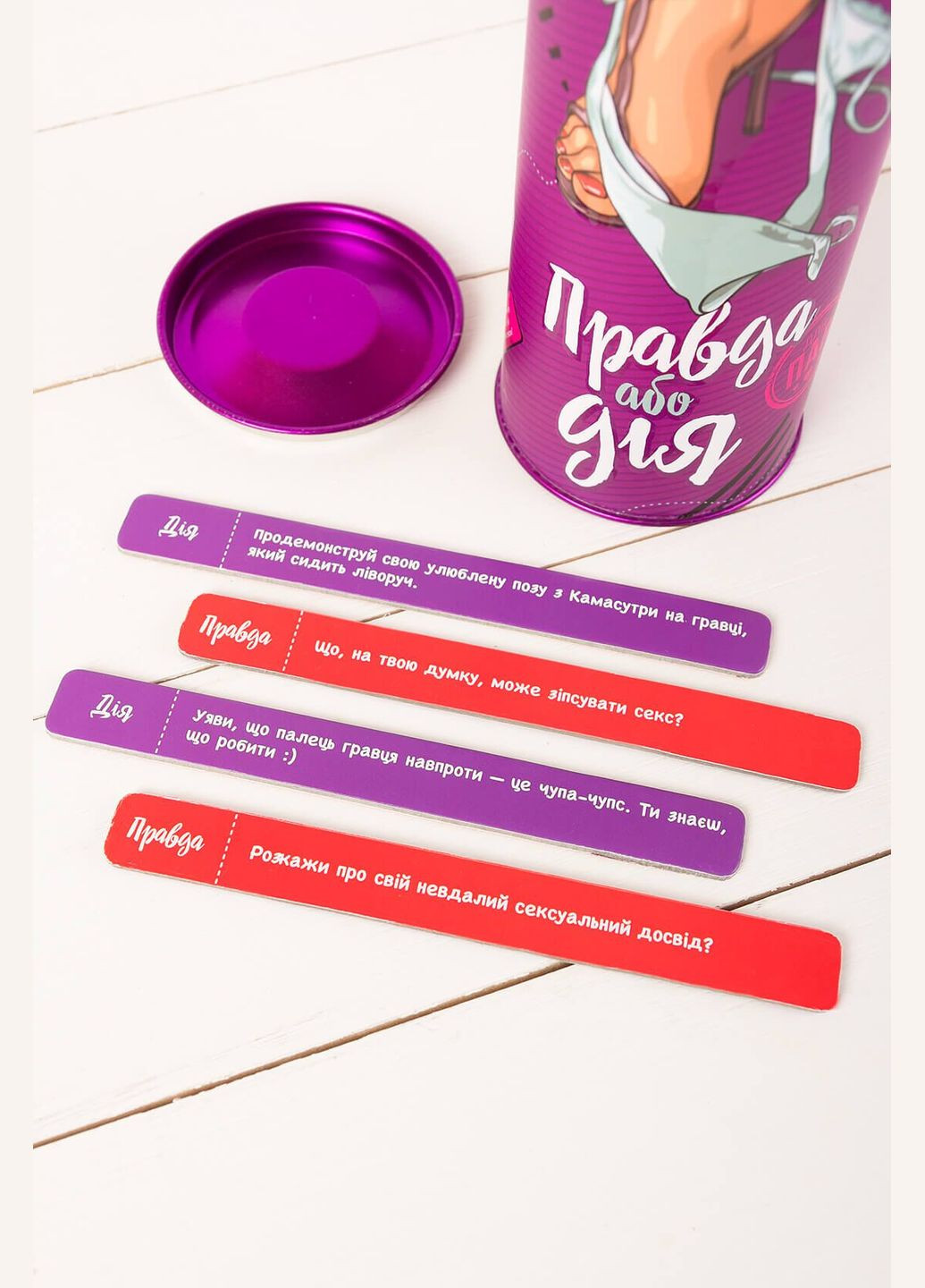 Эротическая игра Правда або дія (Для пар) (UA) Fun Games Shop (297571597)