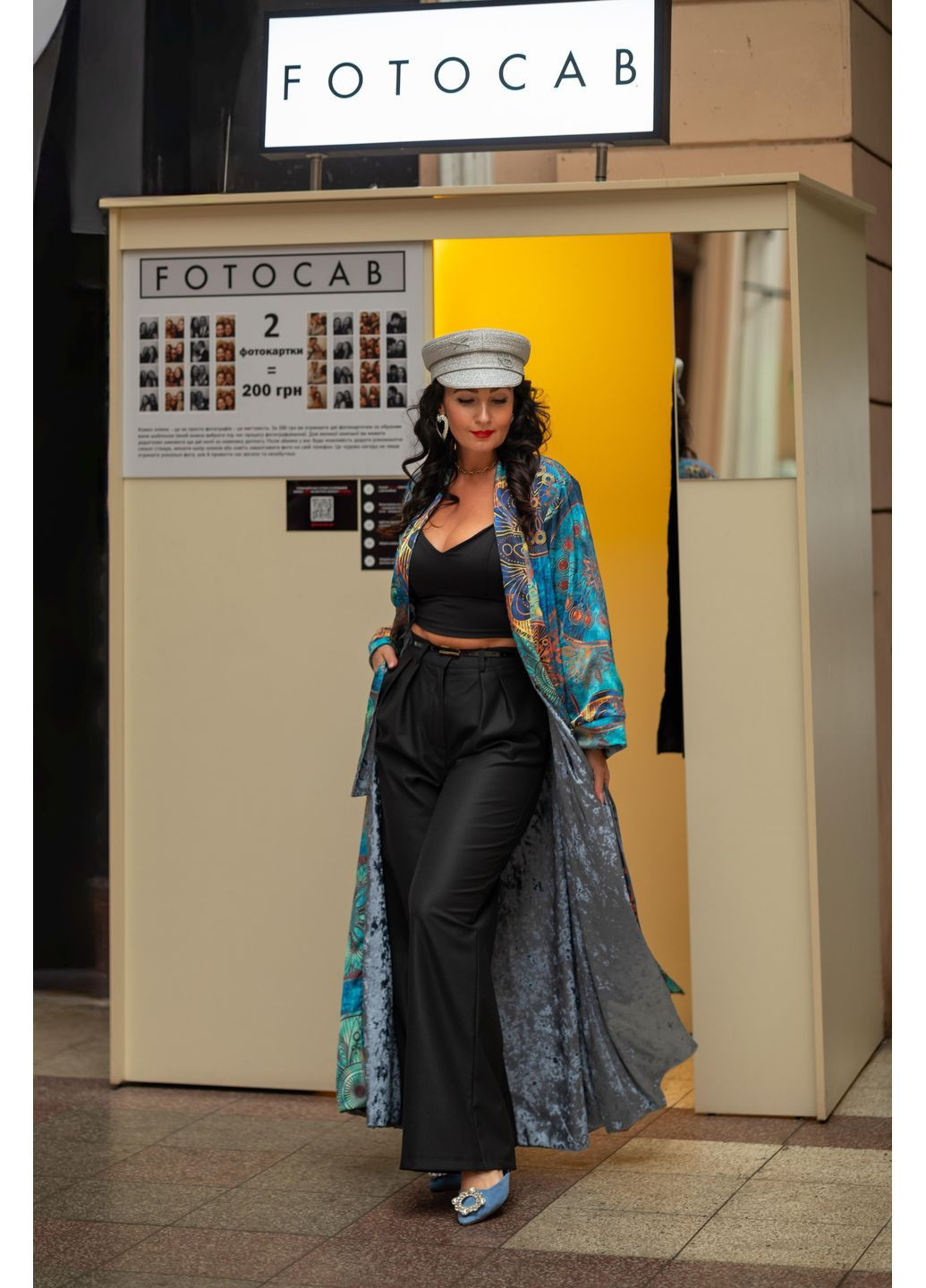 Кардиган двосторонній Yatsenko.Fashion (370756045)