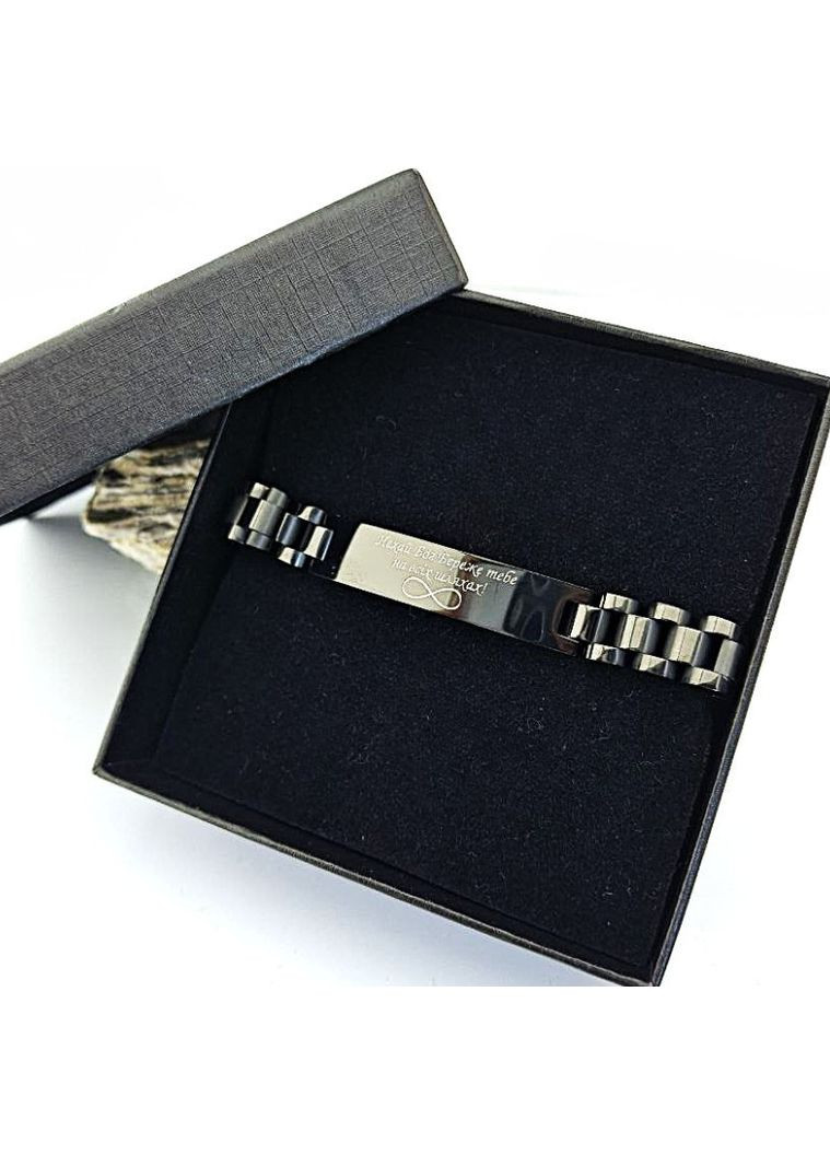 Стальний чоловічий браслет з гравіюванням в подарунковій упаковці чорний з ювелірної сталі 21 см No Brand (307288409)