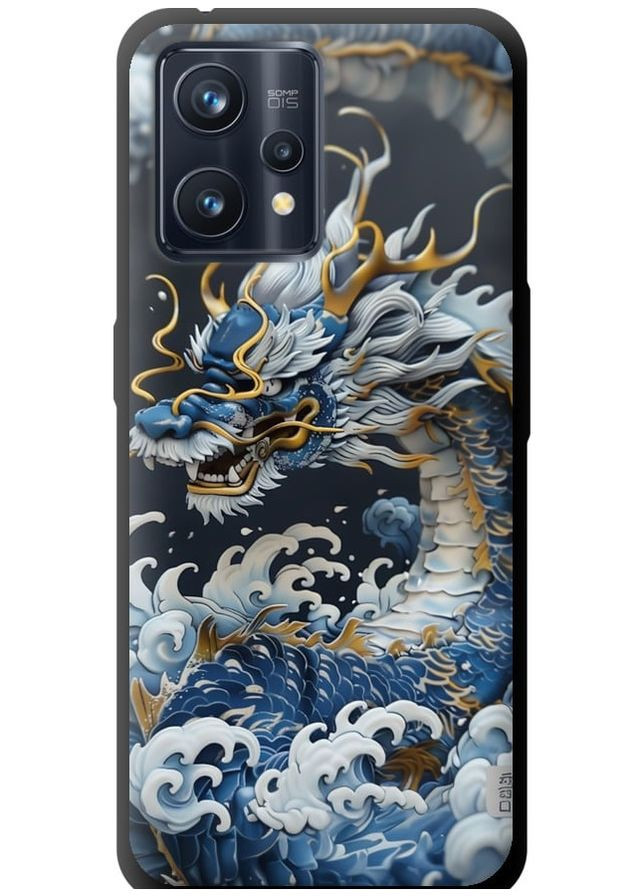 TPU чохол 'Водяний дракон' для Endorphone Realme 9 (291421754)