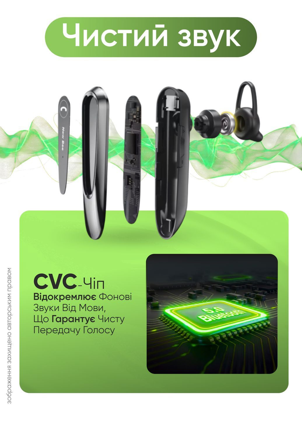 Гарнитура беспроводная bluetooth наушник мононаушник с шумоподавлением гарнитуры блютуз умные с микрофоном Poly B43 (367186793)