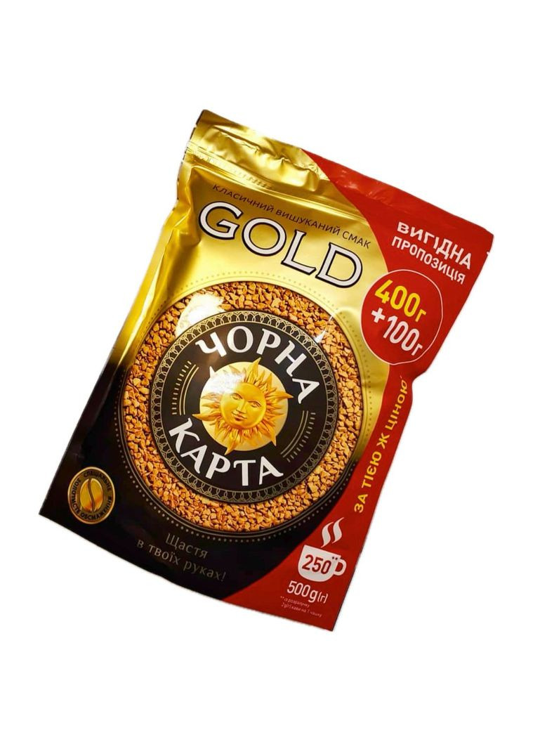Розчинна кава «Чорна карта» Gold, 500 грам No Brand (316069237)