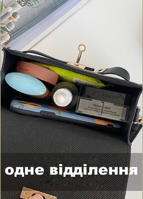 Жіноча сумка крос-боді на ремінці через плече чорна No Brand (296008173)