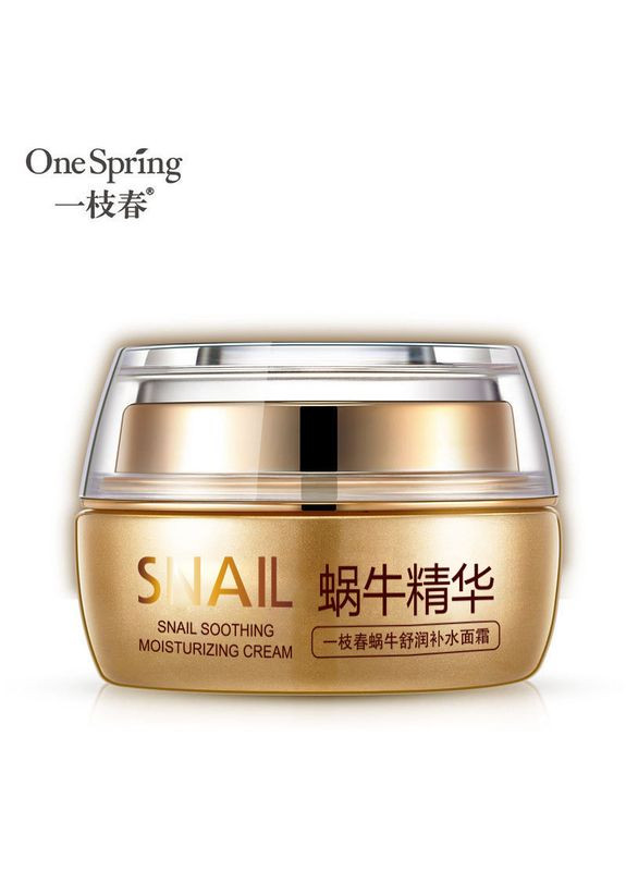 Bioaqua Зволожувальний крем для обличчя з муцином равлика One Spring Snail Repair & Brithening Cream 50г — Крем, Китай (317169515)
