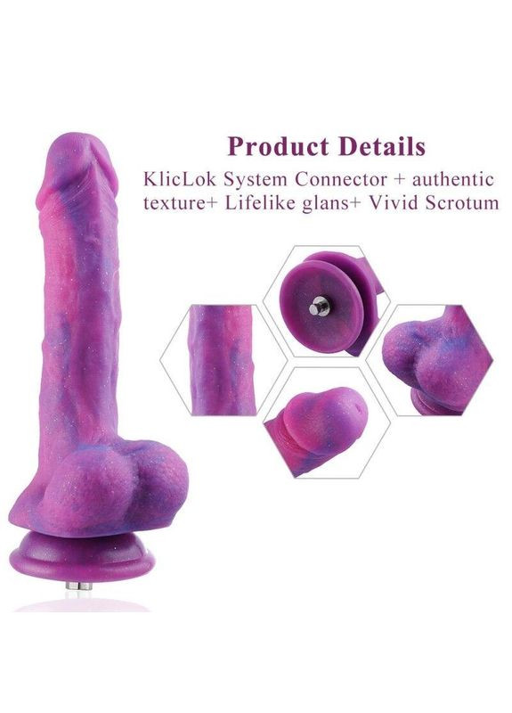 Фалоімітатор 8.2″ з вібрацією для секс-машин Hismith Purple Silicone Dildo with Vibe, KlicLok No Brand (366878218)
