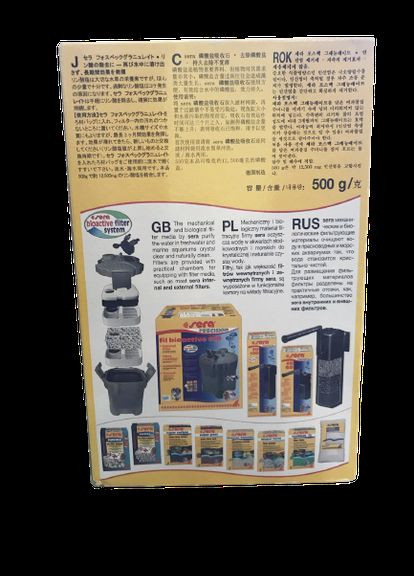 Наполнитель для фильтра Phosvec Granulat против фосфатов 500 г 84154 Sera (266423344)