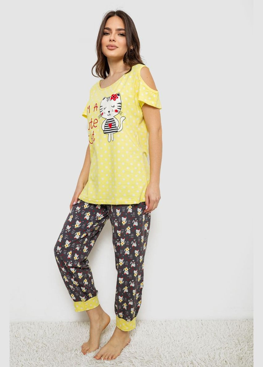 Желтая всесезон пижама женская с принтом Fashion